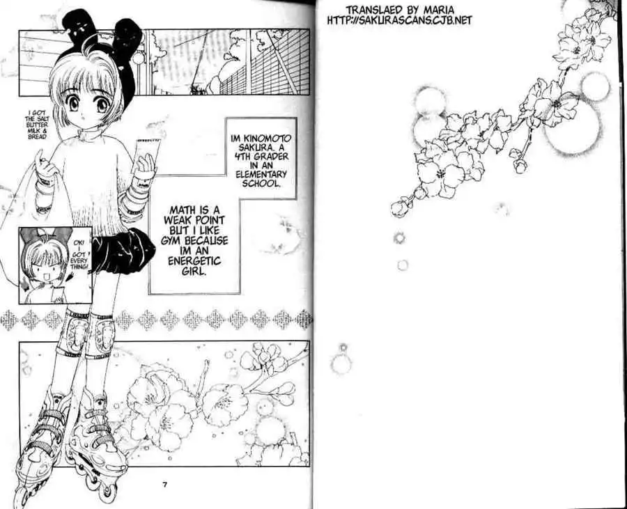 Card Captor Sakura Chapter 11 1